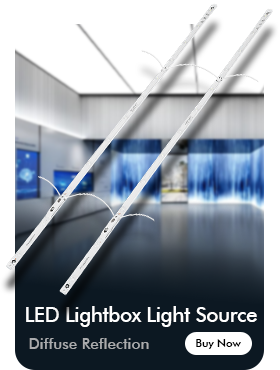 led灯箱光源