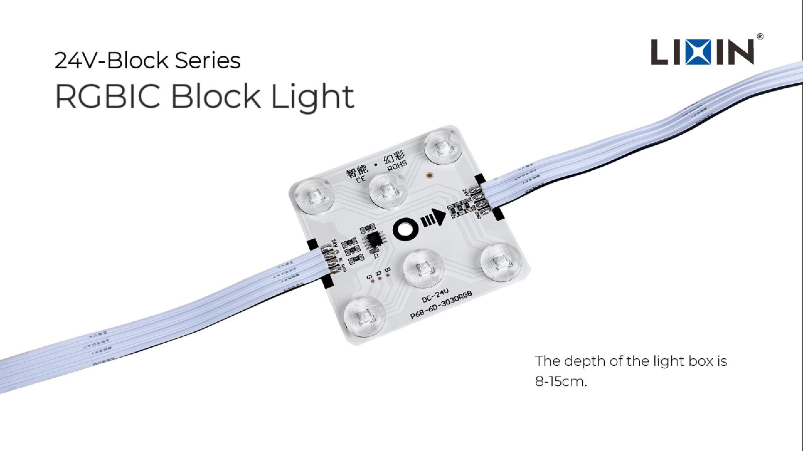 24V RGB Color-Changing Modular Block Light 
